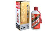 Chinese national liquor Moutai sets foot in Africa