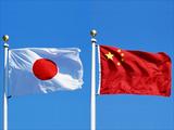 Trade official suggests closer Sino-Japanese economic ties 