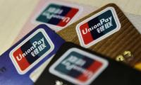 UnionPay cards to be issued in Europe