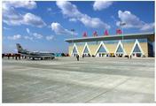 Airport opens near Wudalianchi tourist area 
