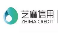 Zhima Credit to do away with deposits
