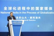 Aleksandr Sokolov: globalization leads to universal demand for media products