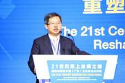 Song Lihong: B&R Initiative provides new opportunities for int’l trade