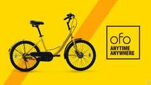 Chinese bike-sharing company ofo to enter India