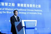 Wang Shengliang: BRI brings opportunities for internationalization of traditional Chinese medicine