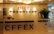    China to widen access to futures market for foreign investors 