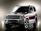 Mitsubishi Motors recalls Pajero vehicles in China 