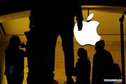 Apple launches new app to help users detect irregular heart rhythms 