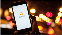 China's ride-hailing giant DiDi eyes Latin American market