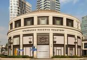 Starbucks Reserve Roastery opens in Shanghai 