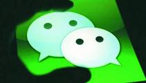 Cities partner with WeChat to lure Chinese travelers