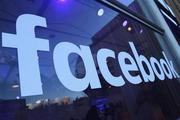 Facebook launches Messenger app for kids 