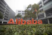 Alibaba nominates 2,100 new Taobao Villages in China 