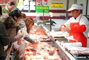 China's inflation eases in November as economy holds steady 