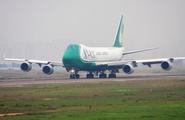 Taobao-auctioned Boeing 747 freight planes delivered in China