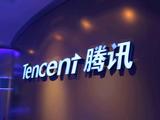Tencent planning push into retail sector