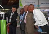 China-Africa industrial capacity cooperation expo opens in Kenya 