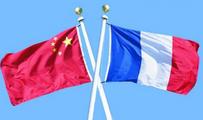 China, France to hold high-level economic, financial dialogue