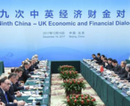China-UK to jointly launch USD1b investment fund  