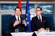 New Austrian coalition government unveils governing program