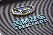 Geely's first dealership in Belarus opens