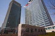 CDB, Guangxi jointly set up RMB50 bln funds to support B&R projects