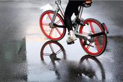 China's Mobike, Japan's Line announce strategic partnership