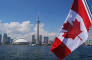 Canadian CPI rose in November 