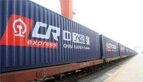 1,000 cargo train trips made between Zhengzhou, Hamburg 