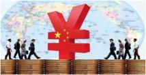  Xinjiang's cross-border RMB settlement hits 261 bln yuan since 2010 