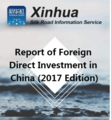 Xinhua’s B&R information service platform launches report on China’s FDI