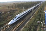 China meets annual railway investment targets 