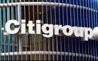 Citigroup to pay 11.5 mln USD for inaccurate stock ratings