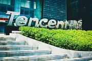 Tencent teams up with 17 banks in Hong Kong to upgrade its DDA function, report