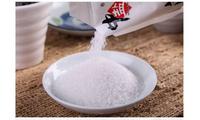 China revises regulation to reform salt industry