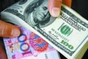Singapore APEX to trade U.S. dollar- offshore RMB exchange rate futures