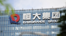 China Evergrande property sales up 34.2pct