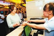 Service sector a key part of China's opening up, with B&R as a main driver