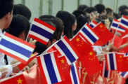 China, Thailand renew currency swap deal 