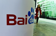 Baidu, Access Services team up for self-driving project
