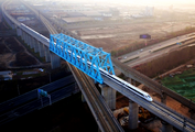 New railway tunnel linking Ukraine, EU to open in May: media