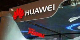 Huawei wins cooperation award in Spain