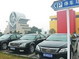 Wuliangye, Baoneng investments show keenness to try hand at the wheel