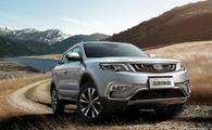 China's automaker Geely sets new sales record in January 