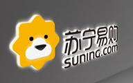 Suning Commerce to be renamed Suning.com for new stage of smart retail   