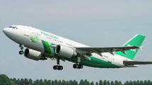 Pakistan to launch Islamabad-Gwadar flights as part of CPEC project
