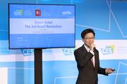 Suning reveals future of smart retail with launch Of white paper at CES 2018