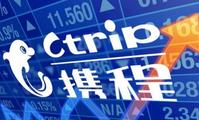 Ctrip launches online platform to offer enterprises customized travel services