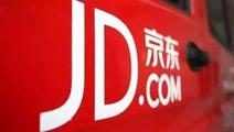 China' leading e-commerce company JD.com opens office in Paris 