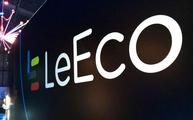 LeEco's listed arm set to resume trading